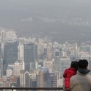 재원공인중개사사무소 이미지