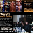 소녀감성핏 일산풍동점 | 풍동헬스장 고양시 일산동구 헬스 PT pt 피티 SN감성핏 헬스 PT 가격 주차 영업시간