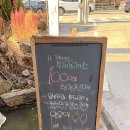 돈까스 스토리 이미지