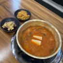 엄마김치 | 역삼역맛집 강남김치찌개&amp;매운갈비찜 엄마랑 다녀온 든든한 한 끼 후기