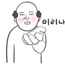 클린앤터치(본점) 이미지