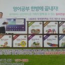 솔로몬 약국 이미지