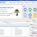 이파인스토어
