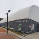 스포츠타운 풋살경기장 이미지