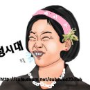 헐 나 자산관리사 생김;; 든든하다;; 이미지