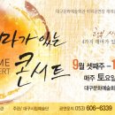 문화예술회관 내 이미지