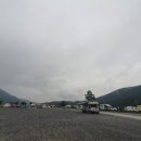 50th 단양 생태체육공원