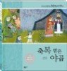 G0027 이미지
