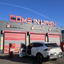 ㈜브레인시티주유소 | [평택 노터치 자동세차] 컴인워시 울티메이트코스 내돈내산 솔직후기