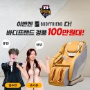 흥정마켓