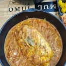 더 오물오물 이미지