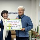 원주시장애인종합복지관 이미지