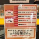 제주전자 | 제주도에서 제대로 알아본 전자담배, 여행 중 만난 제주 전자담배 후기