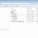 Windows7 사용하는 분들 VHD를 아시나요.... 이미지