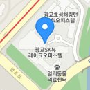 미장원 낭만