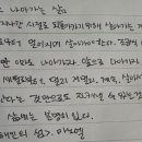 나를 위해 살아봅시다 이미지