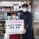 본죽 부산대학병원점 이미지