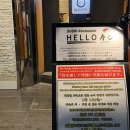 헬로연어 | 오사카 신사이바시 100엔 초밥 맛집 헬로스시 후기 도톤보리 가성비 스시 새벽3시까지 영업