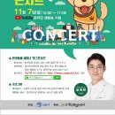 남동11 이미지