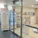 꼼댕냥 | 마곡 강아지 수제간식 포토존도있는'꼼댕냥'