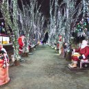 고평리 마을회관 이미지