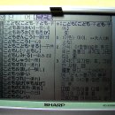 스카이전자 이미지