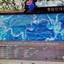 너브내길_1 이미지