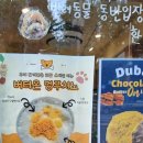 버터밀크디자인 이미지