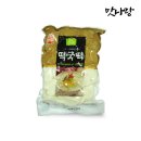 떡다온