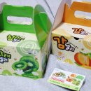 사천애특산물