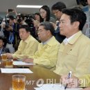 가야공조 - 안산시 상록구 정재로 45 | 가야공조