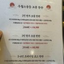 (주)새벽집 이미지