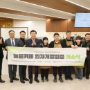 카페늘봄 이미지