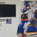 동산고등학교 이미지