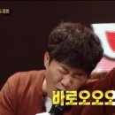 사거리횟집 이미지