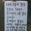 글공장