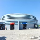 에스엔디유통 이미지
