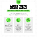 수원-0247 이미지