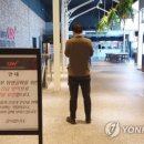 태안어린이집 이미지