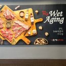 반월식당 티스토리