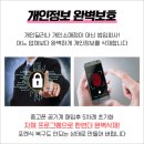 중고휴대폰판매 이미지
