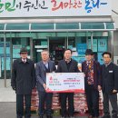 이엔씨㈜ 이미지