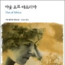 경구농장 이미지