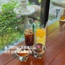 리림 | 인천 구월동 카페, 플라워 카페 리림 후기
