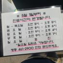 우리들소아과