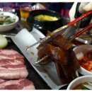 돈거돈락껍데기문현곱창 이미지