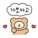 팜스회포차 이미지