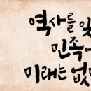 미래혜윰 이미지