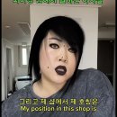 이자벨