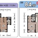 다대포공인중개사사무소 이미지